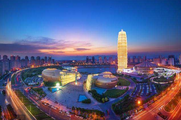 C.China Henan unveils standardization action plan to facilitate B&R construction