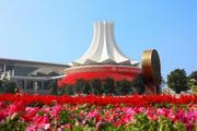 Cambodian PM heads to China's Nanning for 15th China-ASEAN Expo 