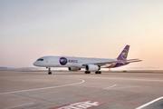 YTO Airlines launches Zhengzhou-Tokyo direct cargo route