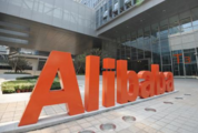 Alibaba launches service reclaiming expired medicine 