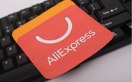 AliExpress attracts over 150 million global customers