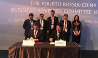 CNCEC signs cooperative agreement on 600,000 ton methanol project in Russia