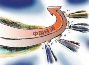 Will China be the next Japan or South Korea?   