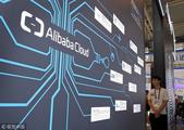 Alibaba Cloud's City Brain solution improves urban management in Hangzhou