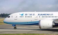 Xiamen Airlines to open direct flight between Paris and China's Fuzhou in Dec.