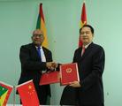 China, Grenada signs MOU to cooperate on B&R construction