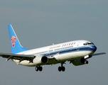 Direct flight to link China's Xinjiang, western Europe 