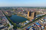 China to establish modern fiscal, taxation, financial system in Xiongan 