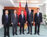 China, Germany hold 2nd high-level security dialogue 