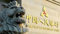 290 bln yuan of reverse repo to mature in coming week