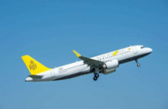 Brunei launches direct flights to China's Haikou