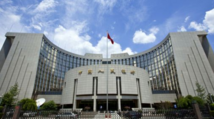 China launches Central Bank Bills Swap to support perpetual bonds 