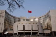 China unlikely to follow further Fed rate hike: analysts 