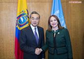 World looks to UNGA for support for multilateralism: Chinese top diplomat