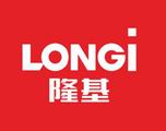 LONGi Tongchuan PV Top Runner base kicks off construction