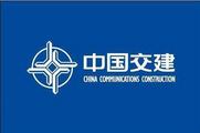 CCCC's HK subsidiary to buy 51 percent in U.S real estate investment unit