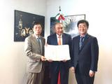 Xinhua News Agency, Notimex to deepen news and information cooperation