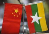 China Enterprises Chamber of Commerce established in Myanmar 