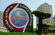 China pledges to work with Zambia to implement FOCAC summit outcomes 