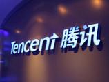 Tencent (00700.HK) launches strategic upgrade, eyeing industry Internet 