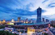 China's e-commerce hub to build credit evaluation mechanism 
