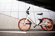 China's Mobike expands service in Israel's Tel Aviv