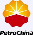 PetroChina-invested Phase I LNG Canada Project enters implementation phase