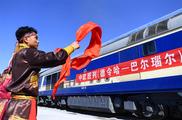 New China-Europe freight train route from Qinghai to Russia launched