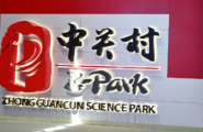 New platform to help start-ups use science, tech in business