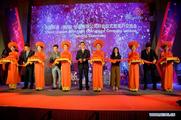 China Unicom sets up company in Vietnam 
