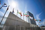 Chinese envoy calls for adherence to multilateralism 