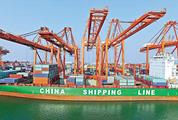 China's foreign trade up 9.9 pct in first nine months