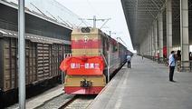 Yinchuan-Tehran international freight trains make 113 trips since Sept. 2017