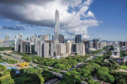 China Xiongan publishes new bidding notice for smart city construction in Rongdong