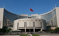 China's RRR cut to increase support for real economy