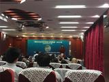 Global Biodiversity and Health Big Data Alliance established in Beijing