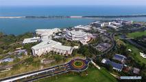 Hainan FTZ to break new ground in China's opening-up 