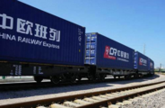 Trips made by China-Europe freight trains surge in 2018 