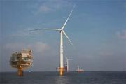 CGN sets up 3rd offshore wind farm