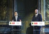China, Belgium agree to unleash complementary advantages, tap more cooperation potentials 