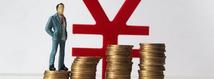 China's fiscal revenue growth slows in September