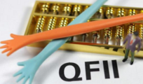 QFII participation in A-shares grows, sending a positive signal
