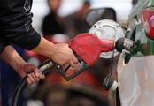 China raises retail fuel prices 