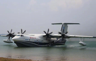China Focus: China-made large amphibious aircraft completes first water takeoff