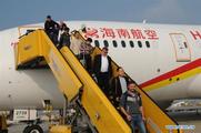 China's Hainan Airlines launches Shenzhen-Vienna direct flight