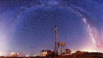 China's shale gas proven reserves exceed 1 trillion cubic meters