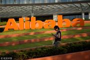 Alibaba to launch mini space station and communication satellite ahead of shopping festival