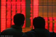 China moves to boost investor confidence, stock market rallies