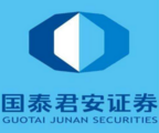 Guotai Junan awarded for exceptional contribution to poverty relief