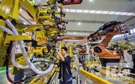 China's Guizhou to promote dev of ten major industries  